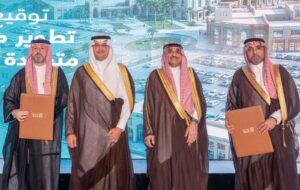 SARH Real Estate signs strategic partnership to develop landmark destination in Al-Ahsa